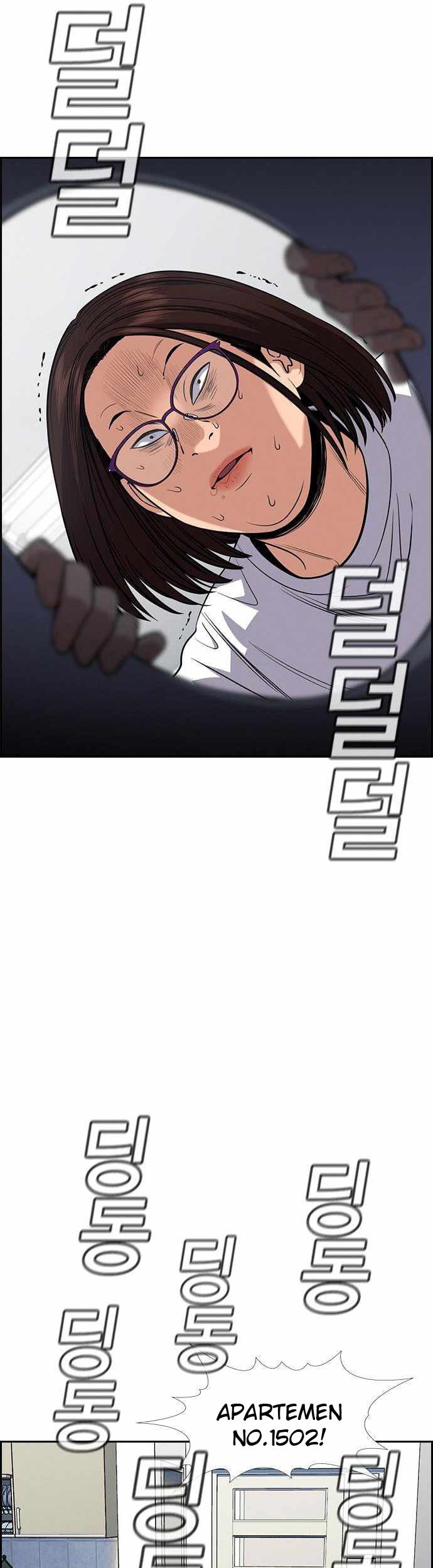 Lucky Bad Man Chapter 23 - halaman 36