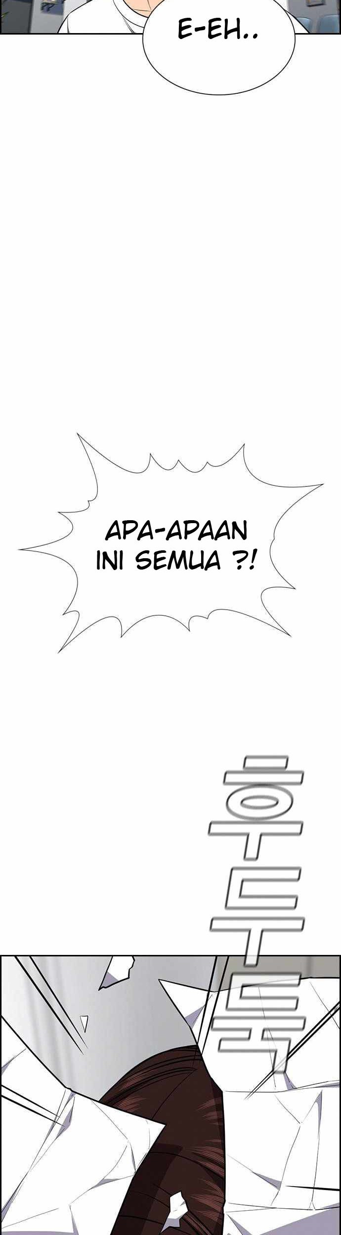 Lucky Bad Man Chapter 23 - halaman 39