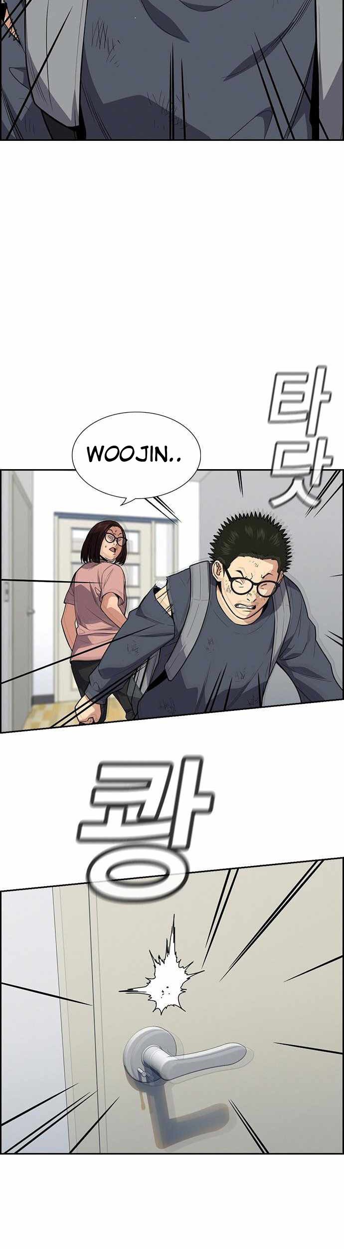Lucky Bad Man Chapter 23 - halaman 53