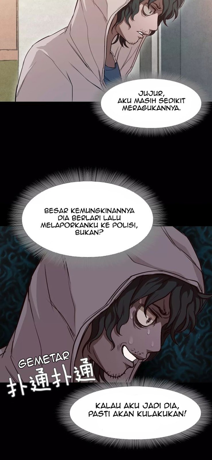 Lucky Bad Man Chapter 3 - halaman 14