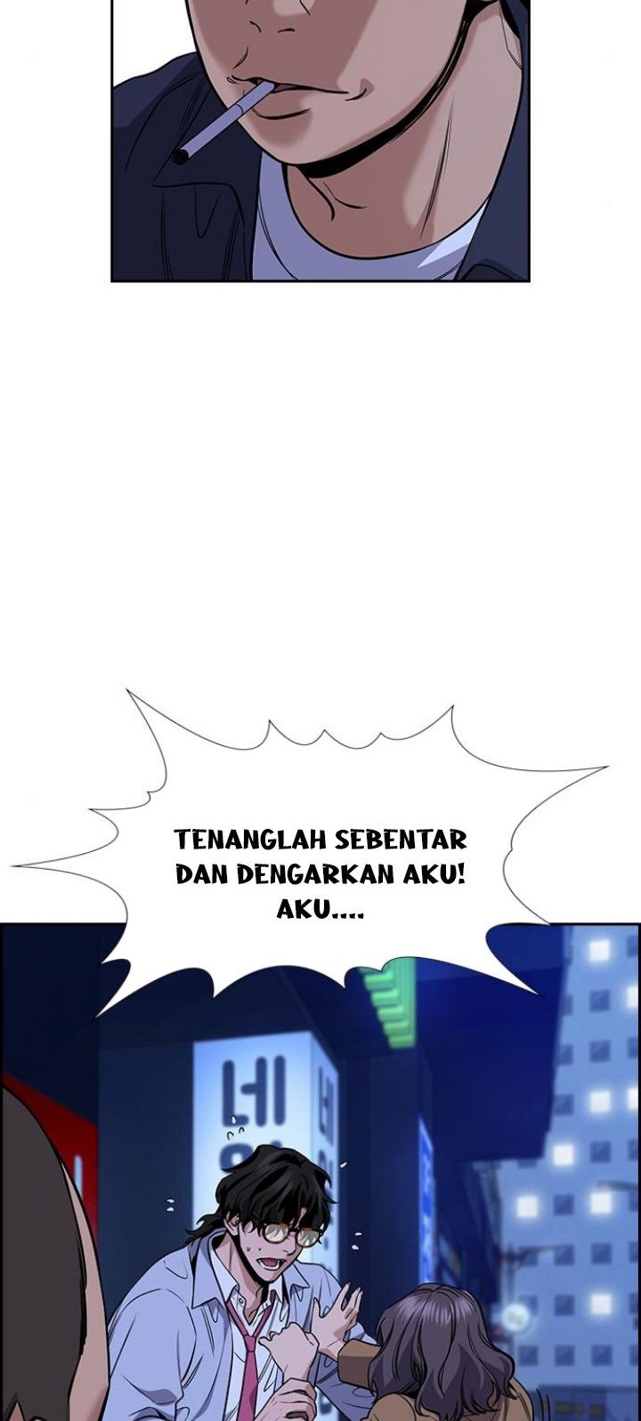 Lucky Bad Man Chapter 3 - halaman 17