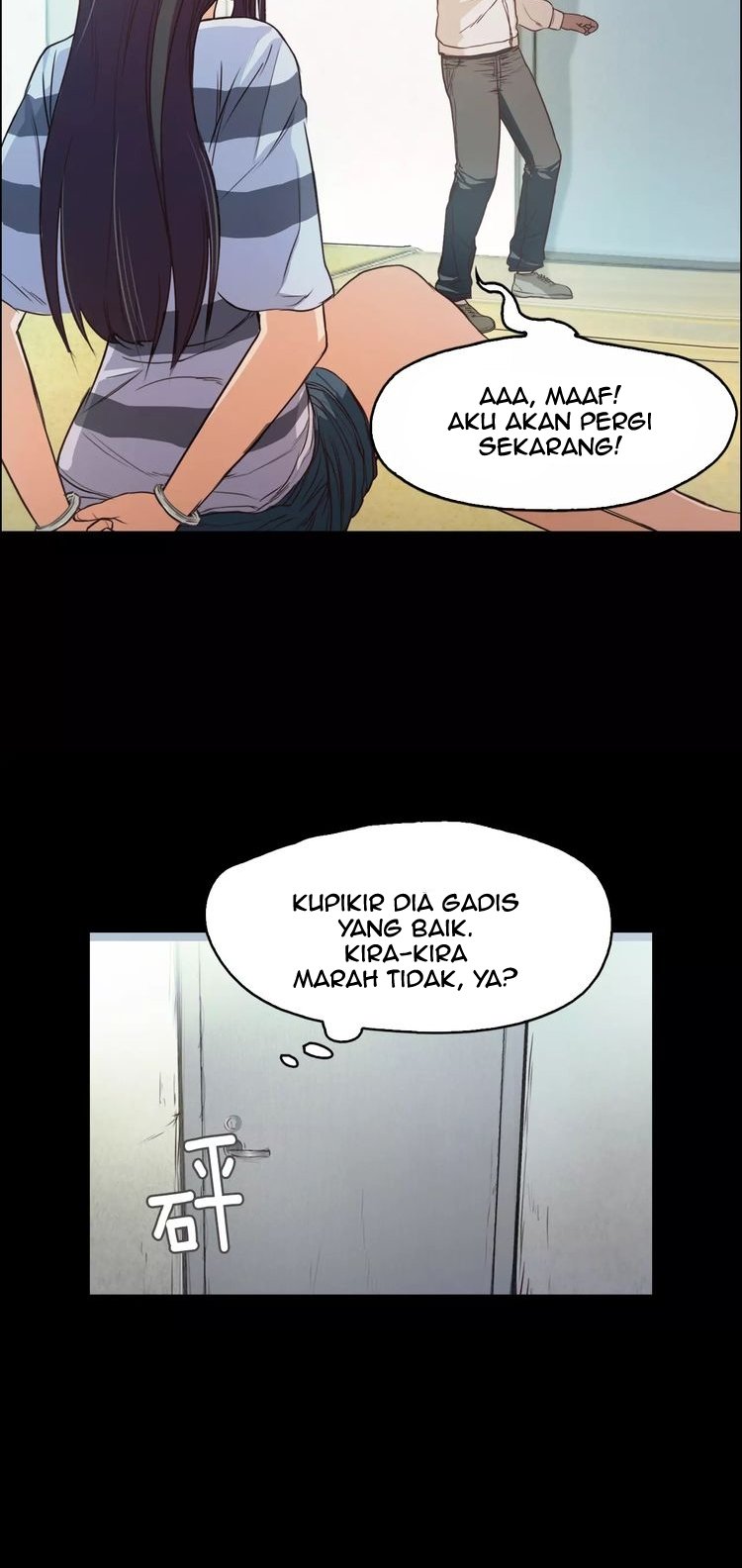 Lucky Bad Man Chapter 3 - halaman 24