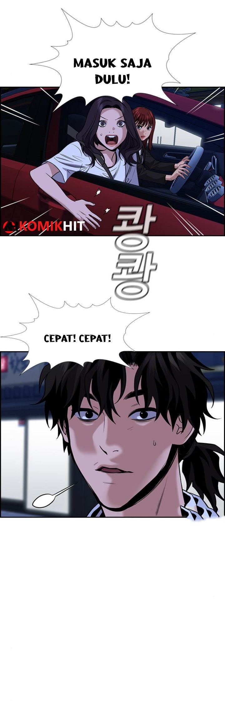 Lucky Bad Man Chapter 3 - halaman 30