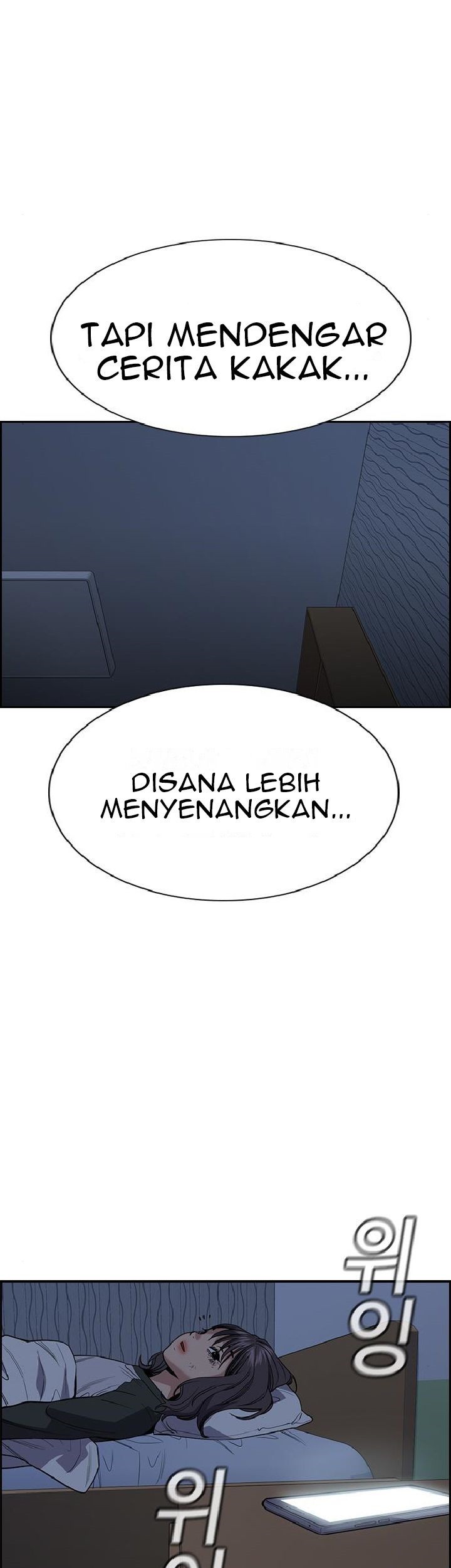 Lucky Bad Man Chapter 4 - halaman 49