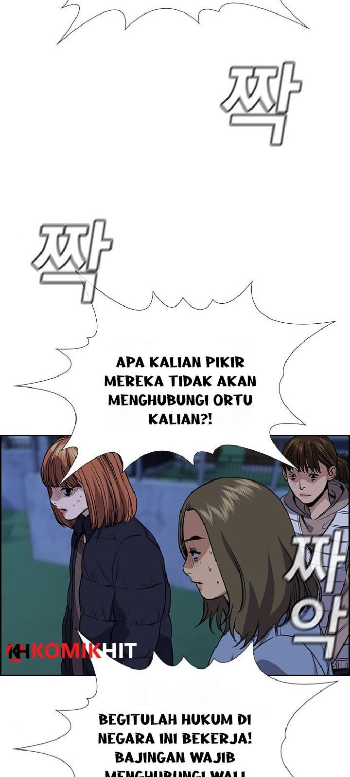 Lucky Bad Man Chapter 4 - halaman 59