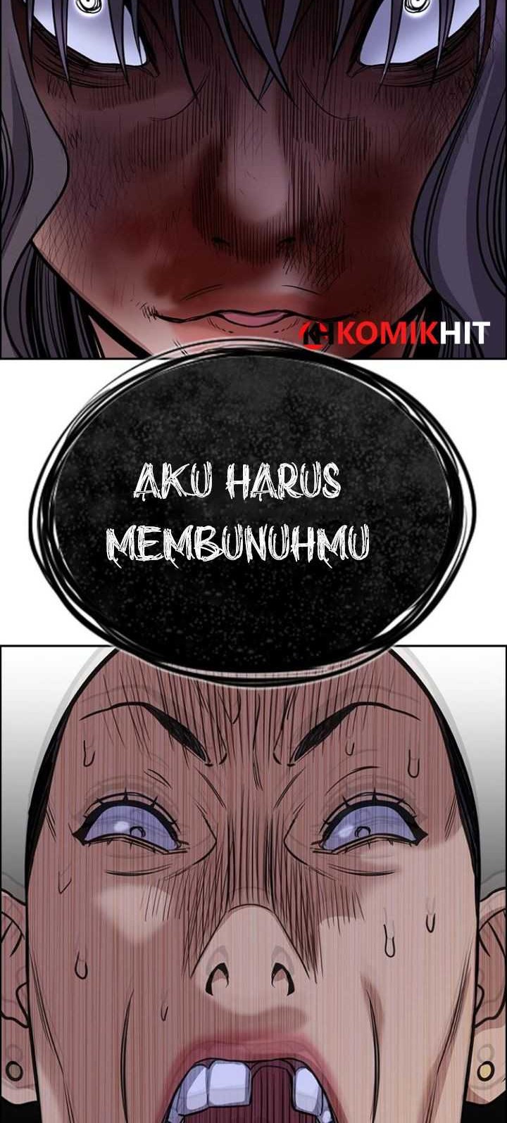 Lucky Bad Man Chapter 5 - halaman 17