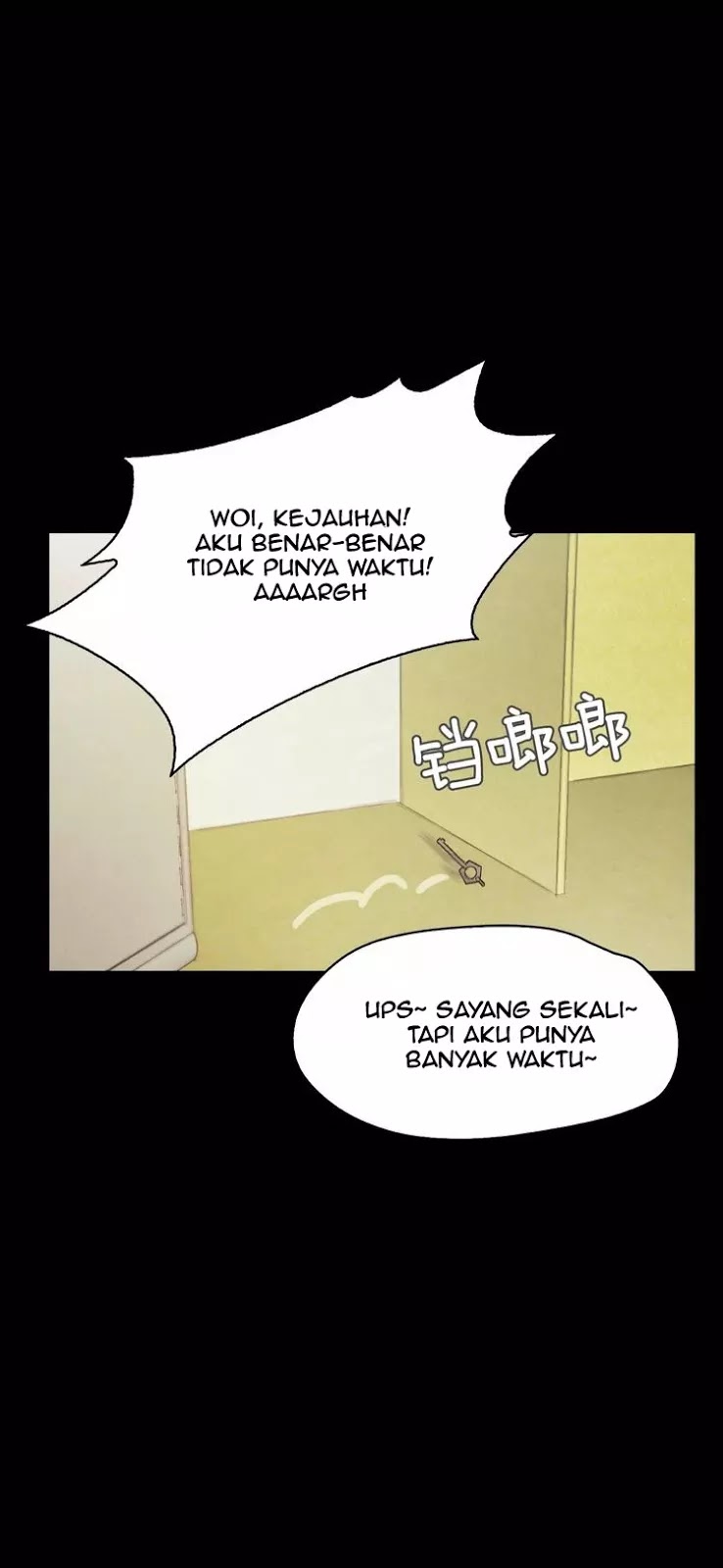 Lucky Bad Man Chapter 5 - halaman 32
