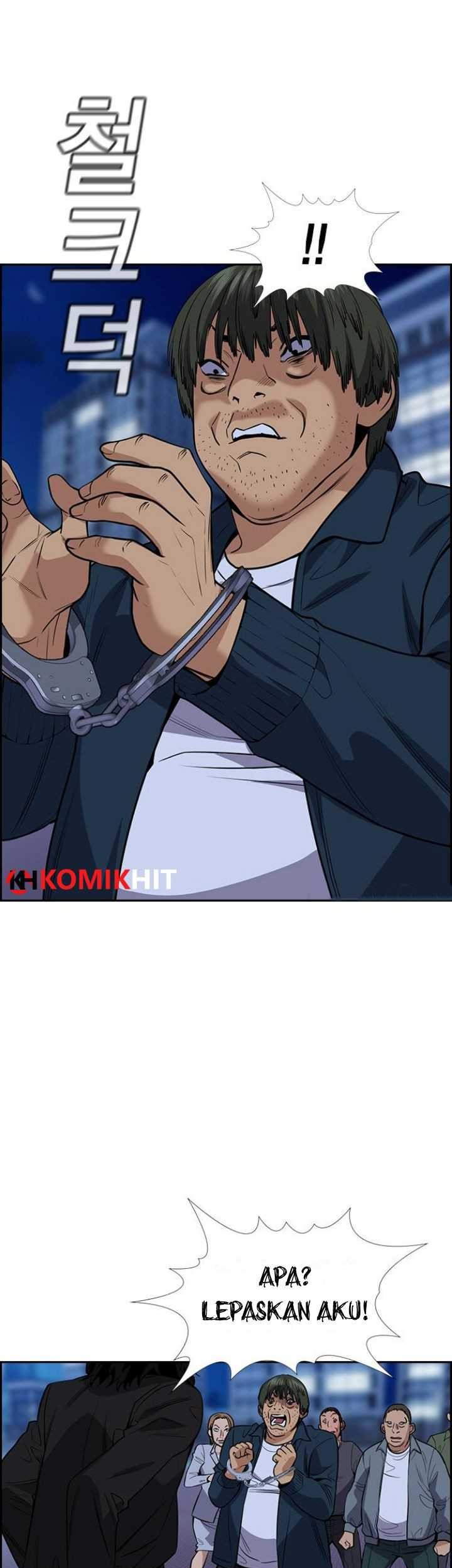 Lucky Bad Man Chapter 5 - halaman 58