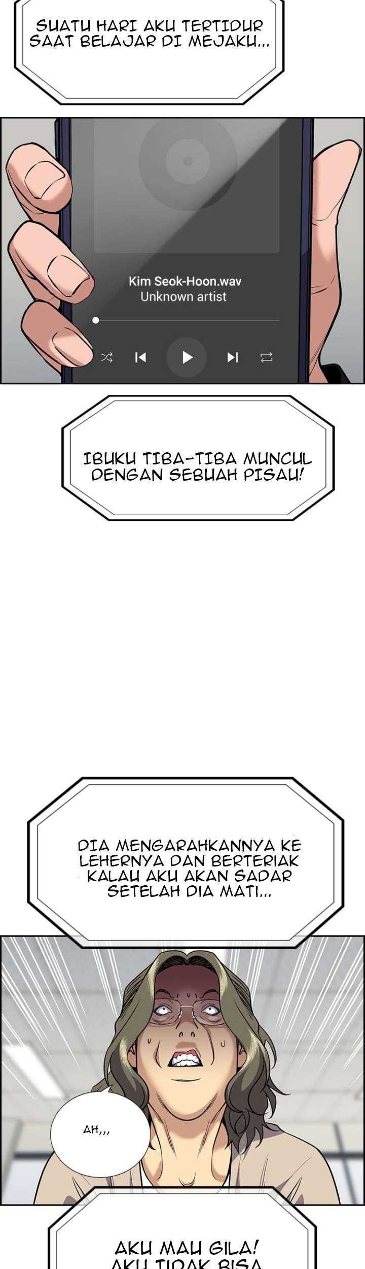 Lucky Bad Man Chapter 6 - halaman 17