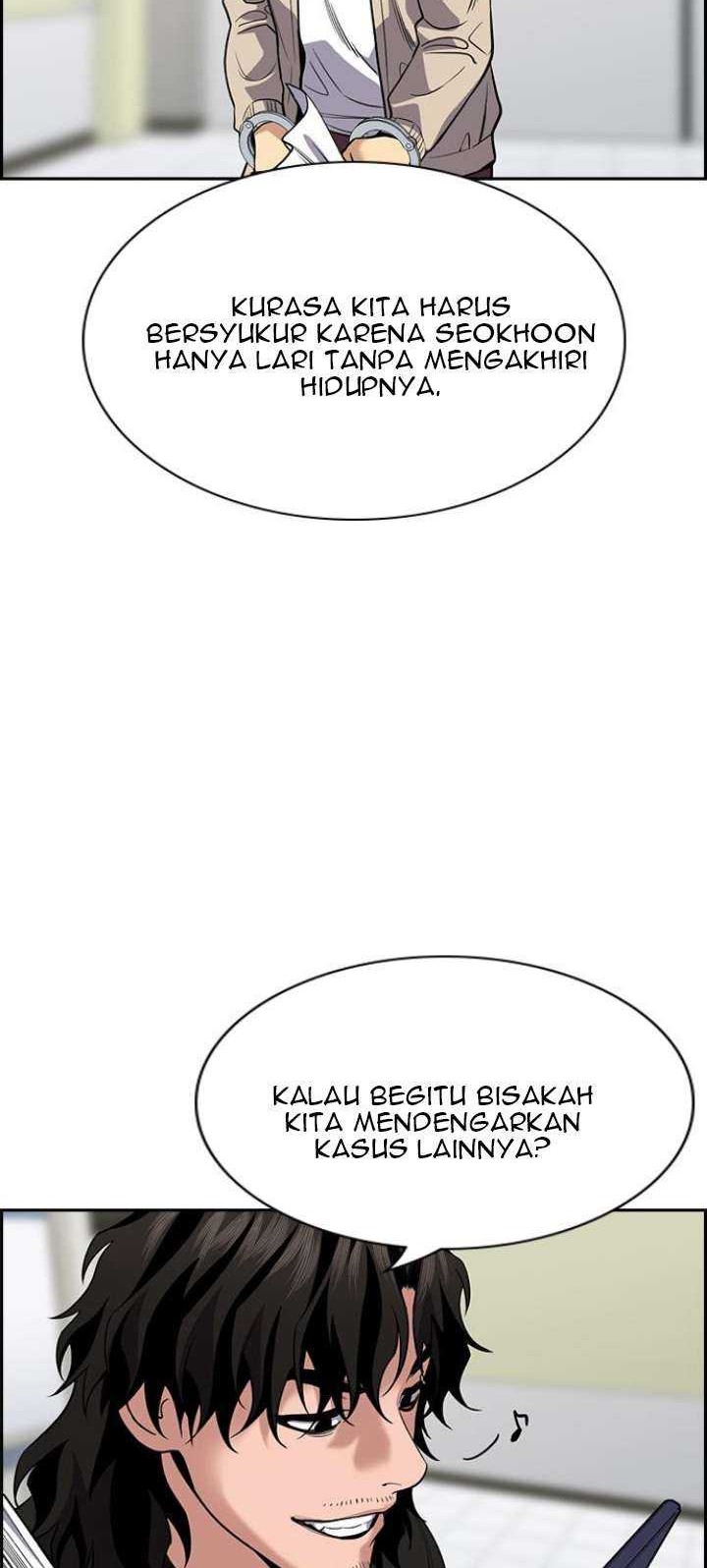 Lucky Bad Man Chapter 6 - halaman 20