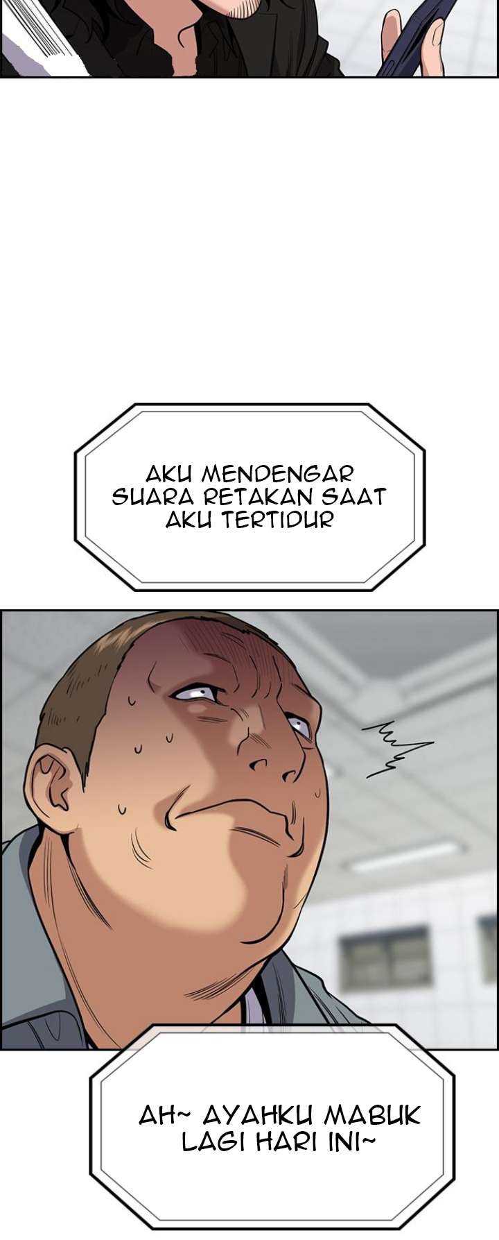 Lucky Bad Man Chapter 6 - halaman 21