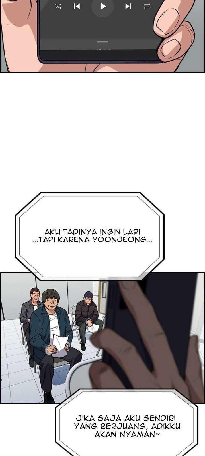 Lucky Bad Man Chapter 6 - halaman 25