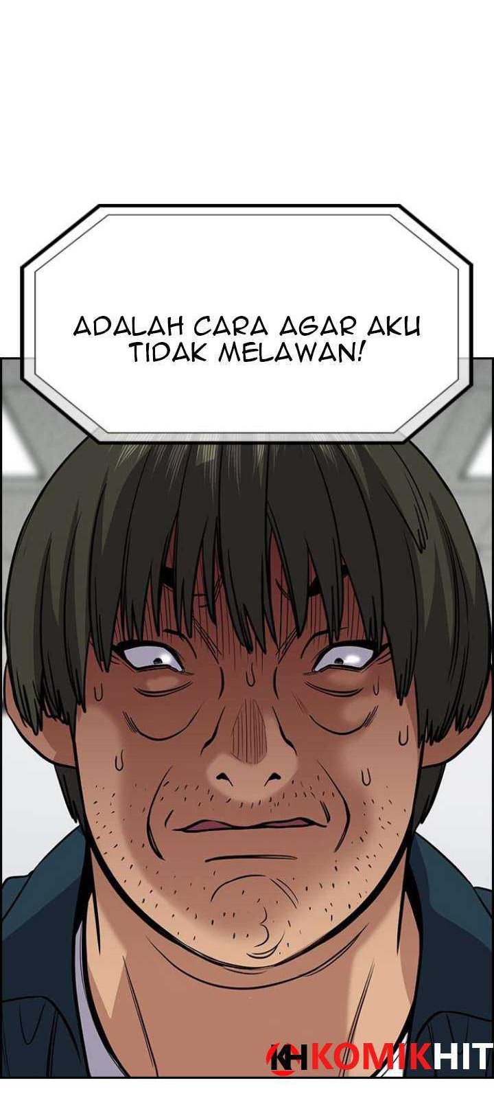 Lucky Bad Man Chapter 6 - halaman 27