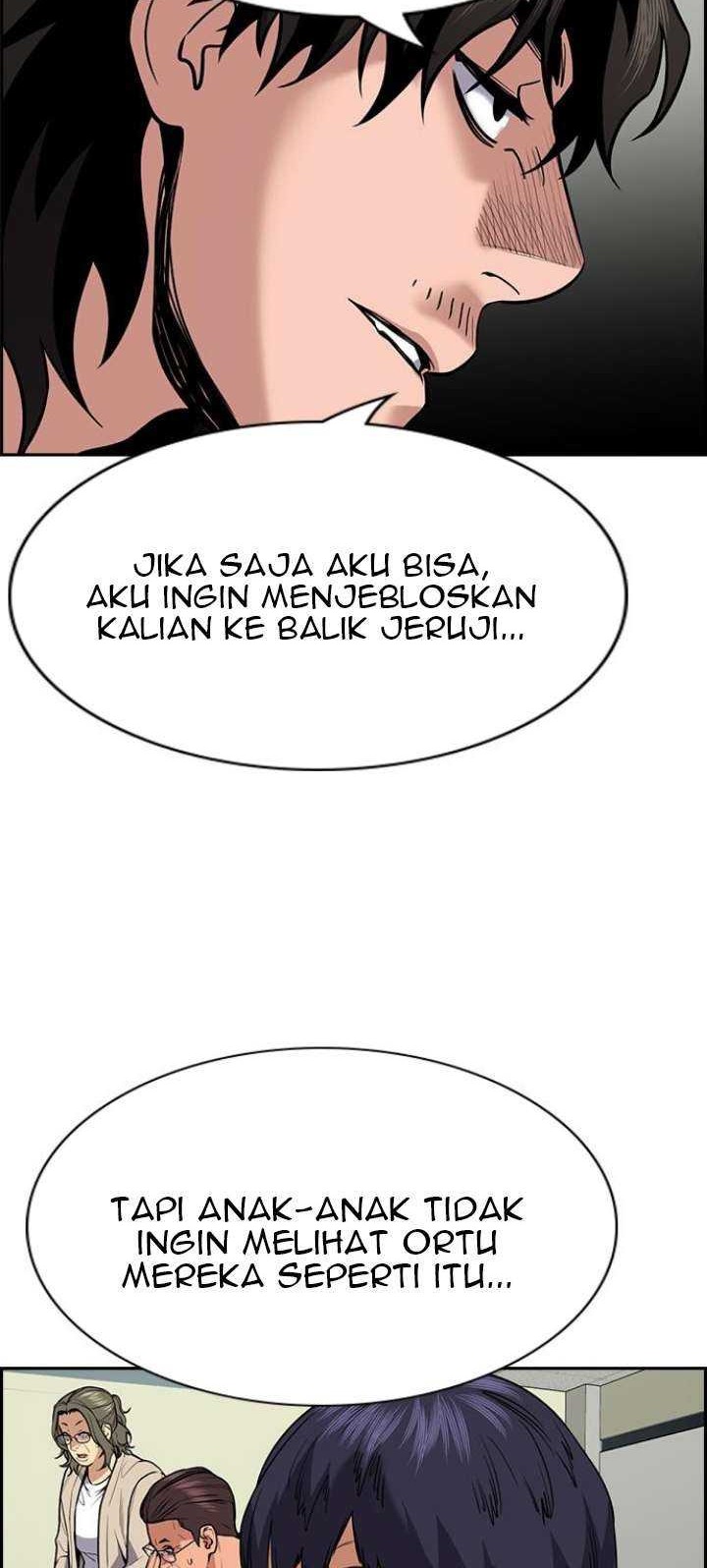 Lucky Bad Man Chapter 6 - halaman 30