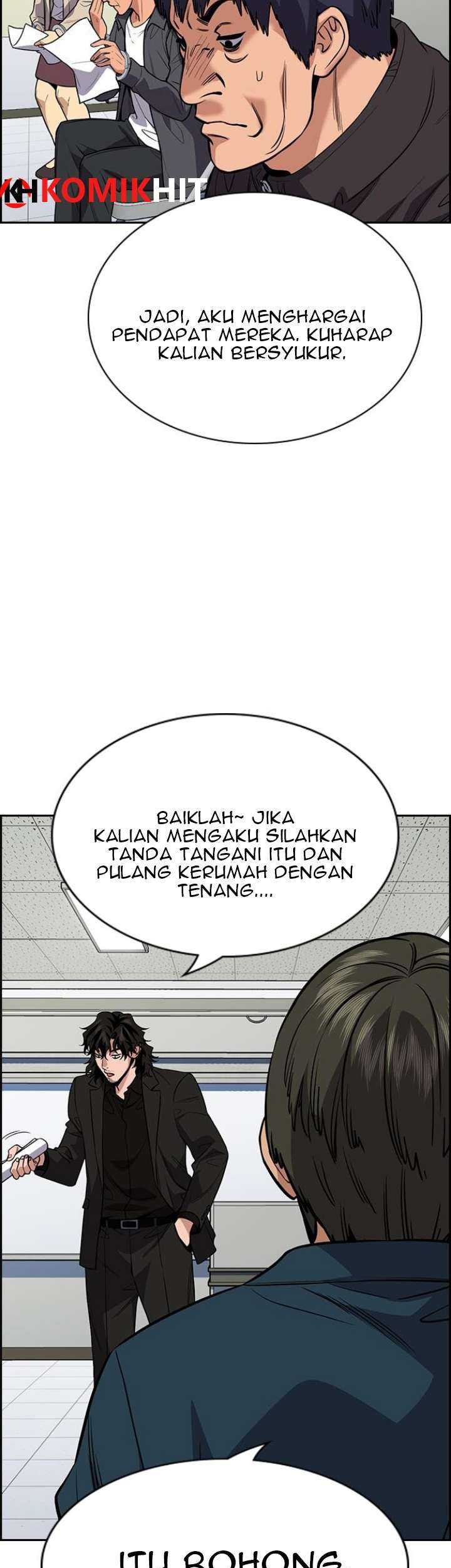 Lucky Bad Man Chapter 6 - halaman 31