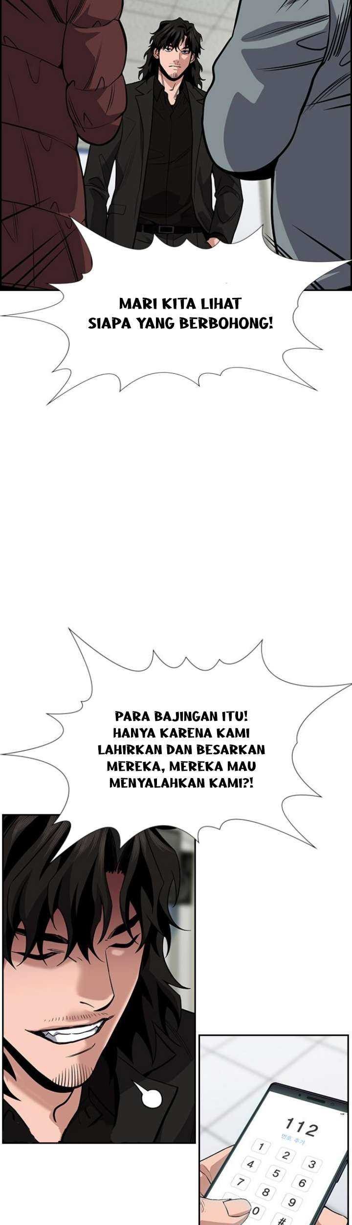Lucky Bad Man Chapter 6 - halaman 38
