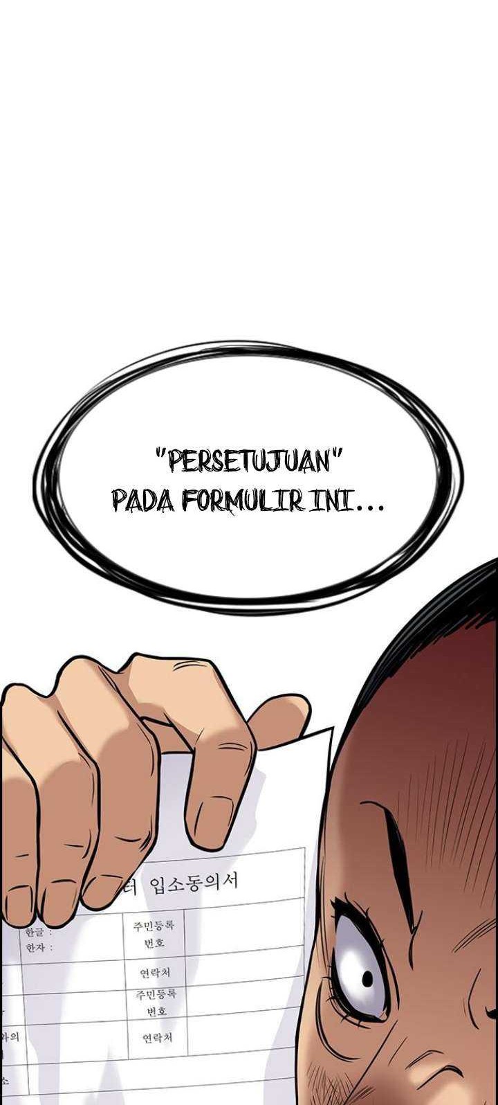 Lucky Bad Man Chapter 6 - halaman 65