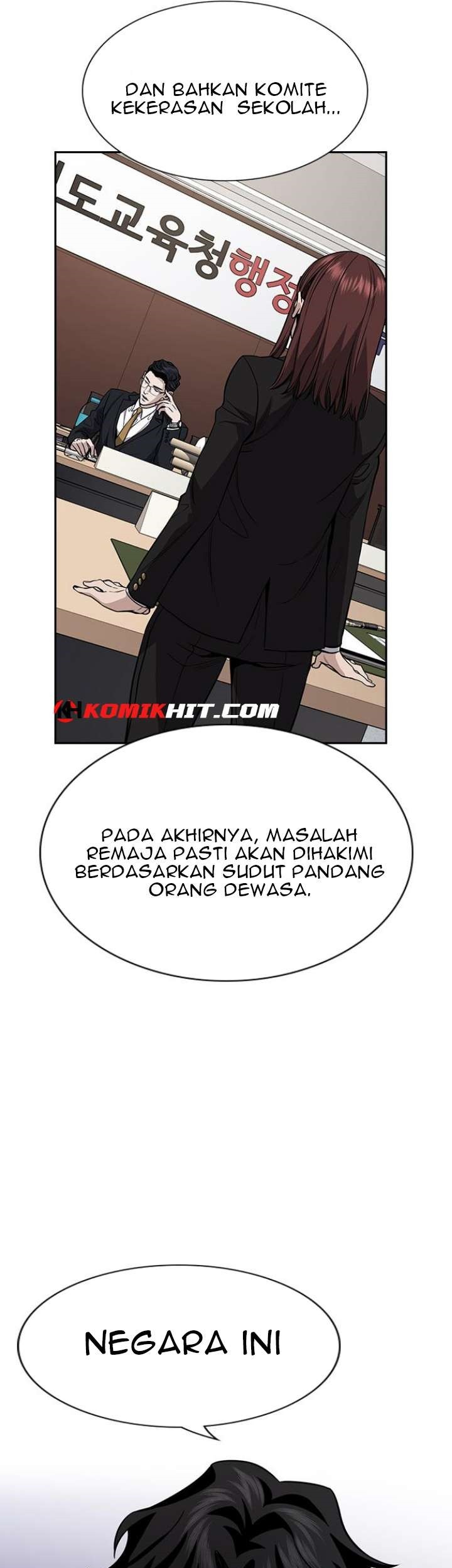 Lucky Bad Man Chapter 7 - halaman 16