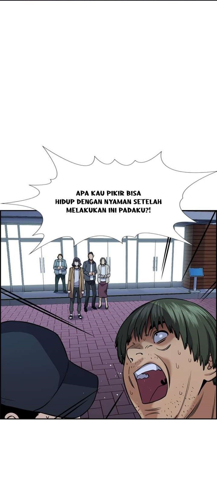 Lucky Bad Man Chapter 7 - halaman 2