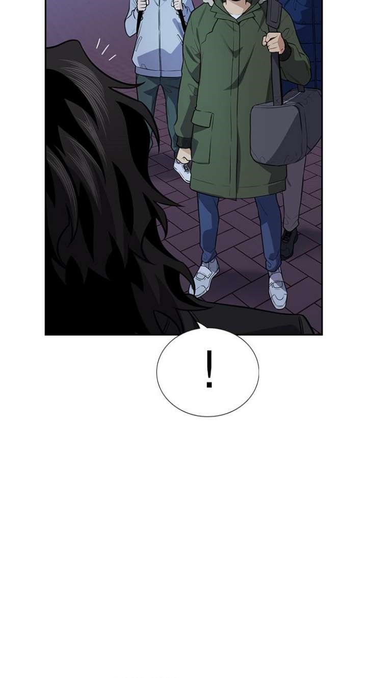 Lucky Bad Man Chapter 7 - halaman 20