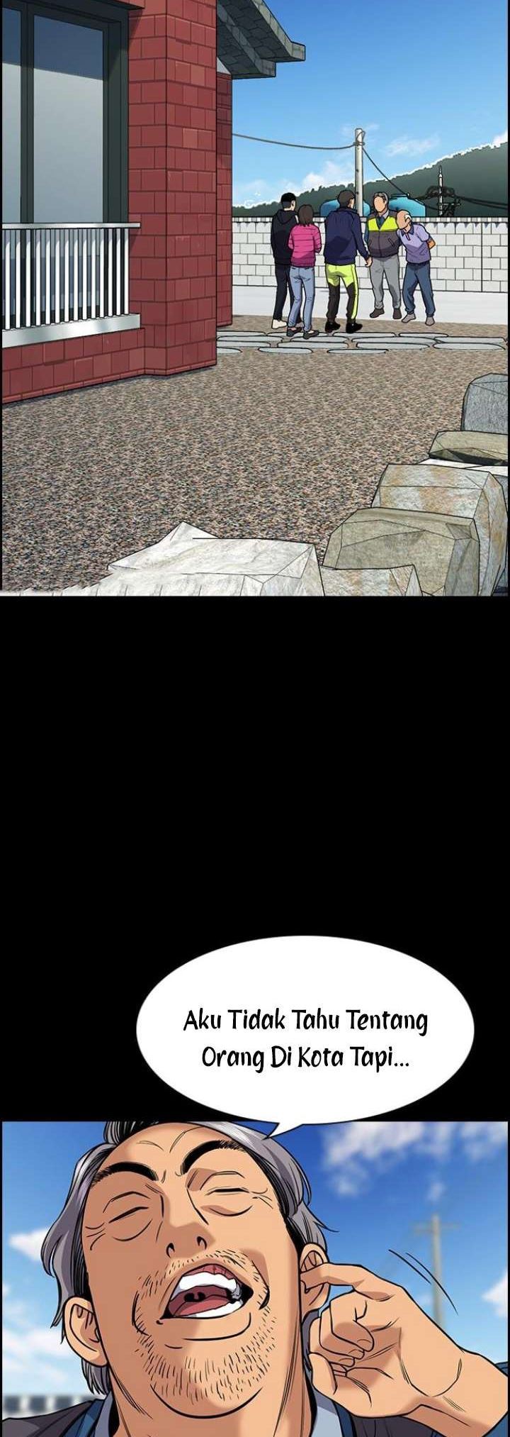 Lucky Bad Man Chapter 8 - halaman 12