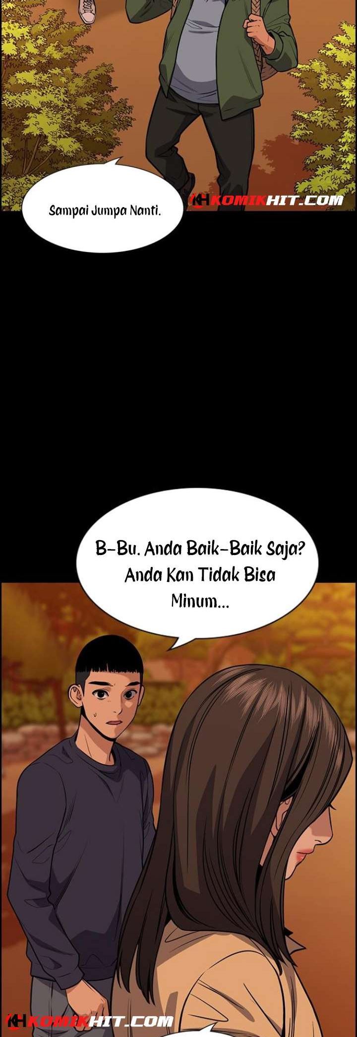 Lucky Bad Man Chapter 8 - halaman 48