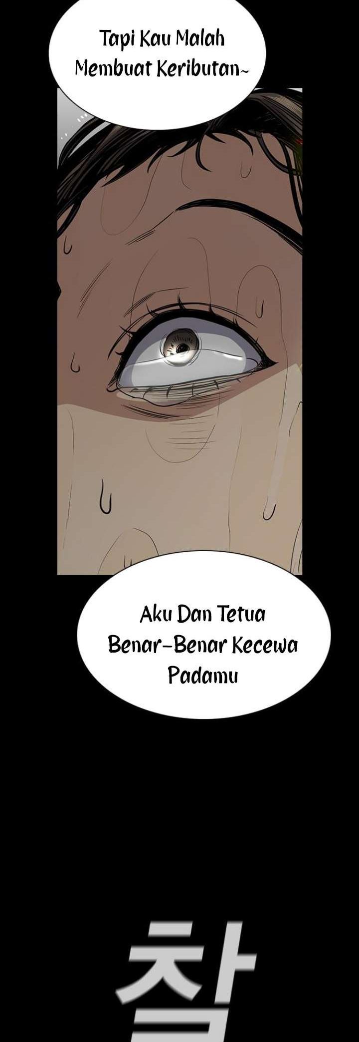 Lucky Bad Man Chapter 8 - halaman 63