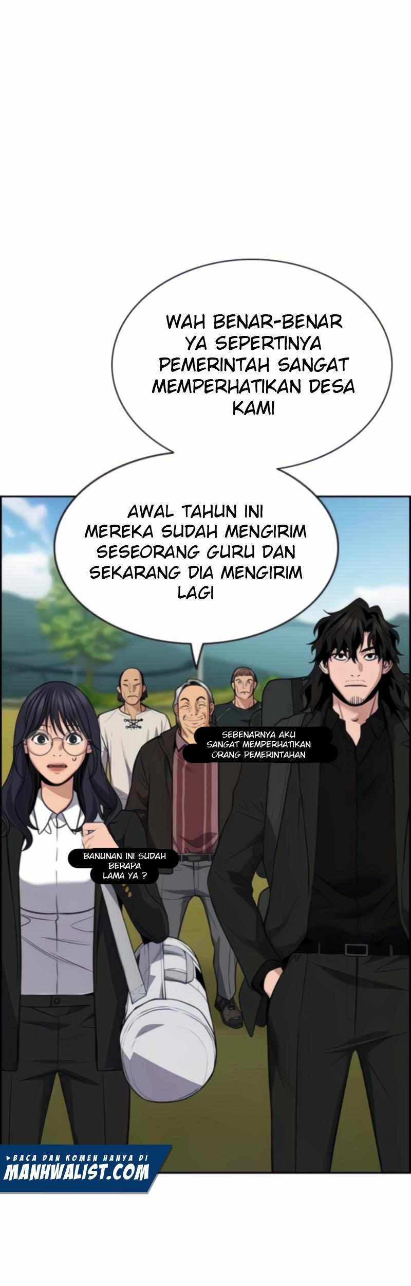 Lucky Bad Man Chapter 9 - halaman 12