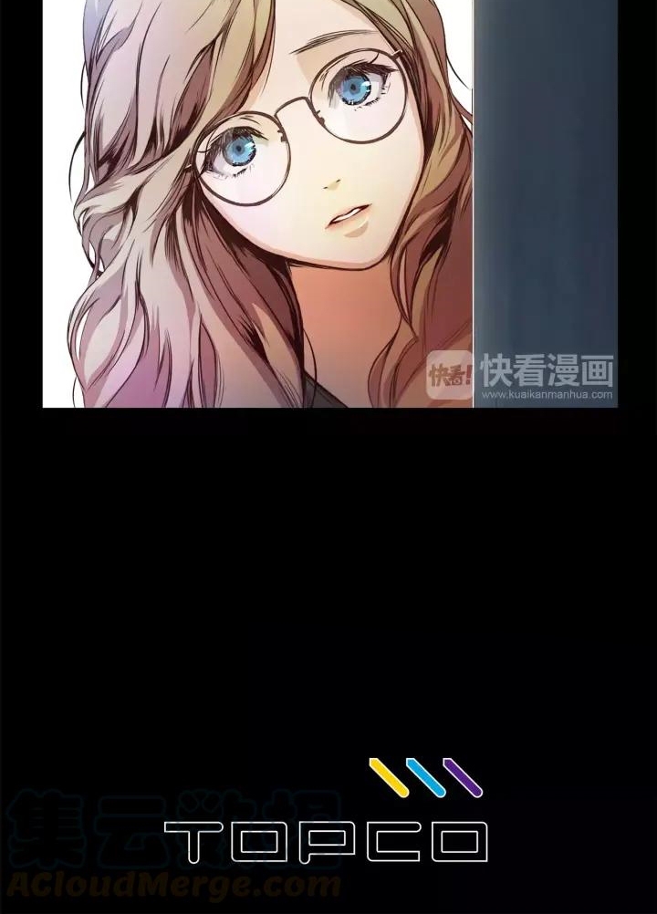 Lucky Bad Man Chapter 9 - halaman 62