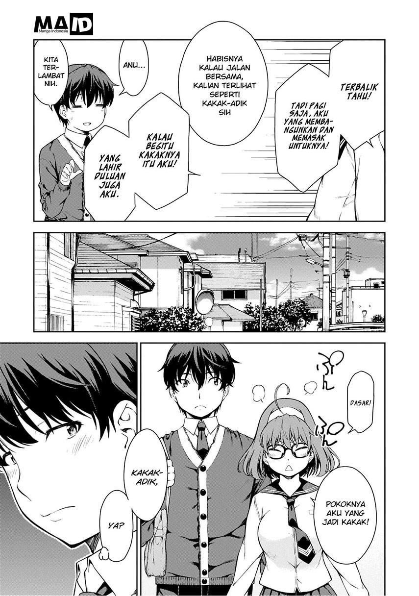 Lust Geass Chapter 1 - halaman 12