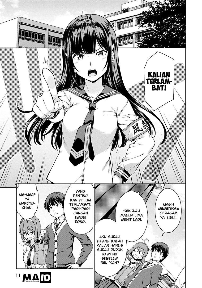Lust Geass Chapter 1 - halaman 14