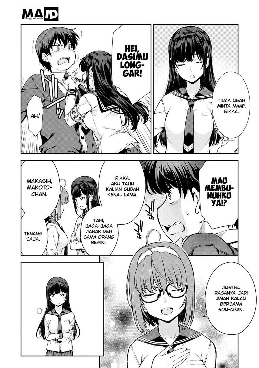 Lust Geass Chapter 1 - halaman 15