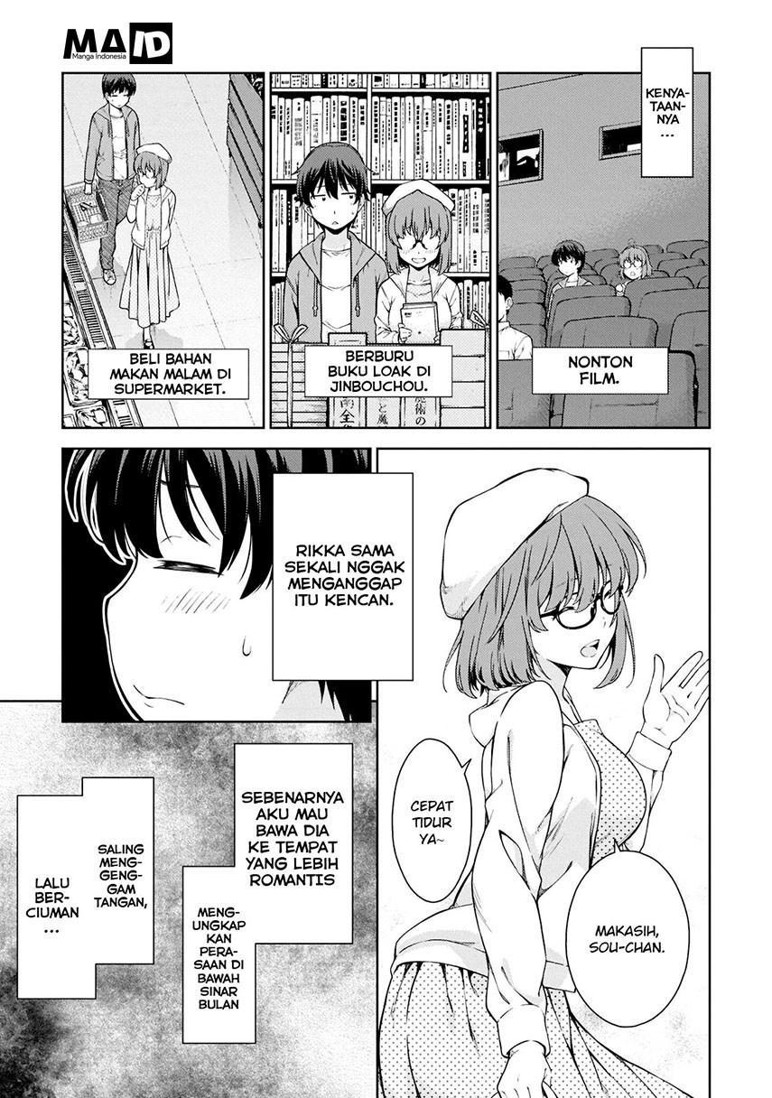 Lust Geass Chapter 1 - halaman 18
