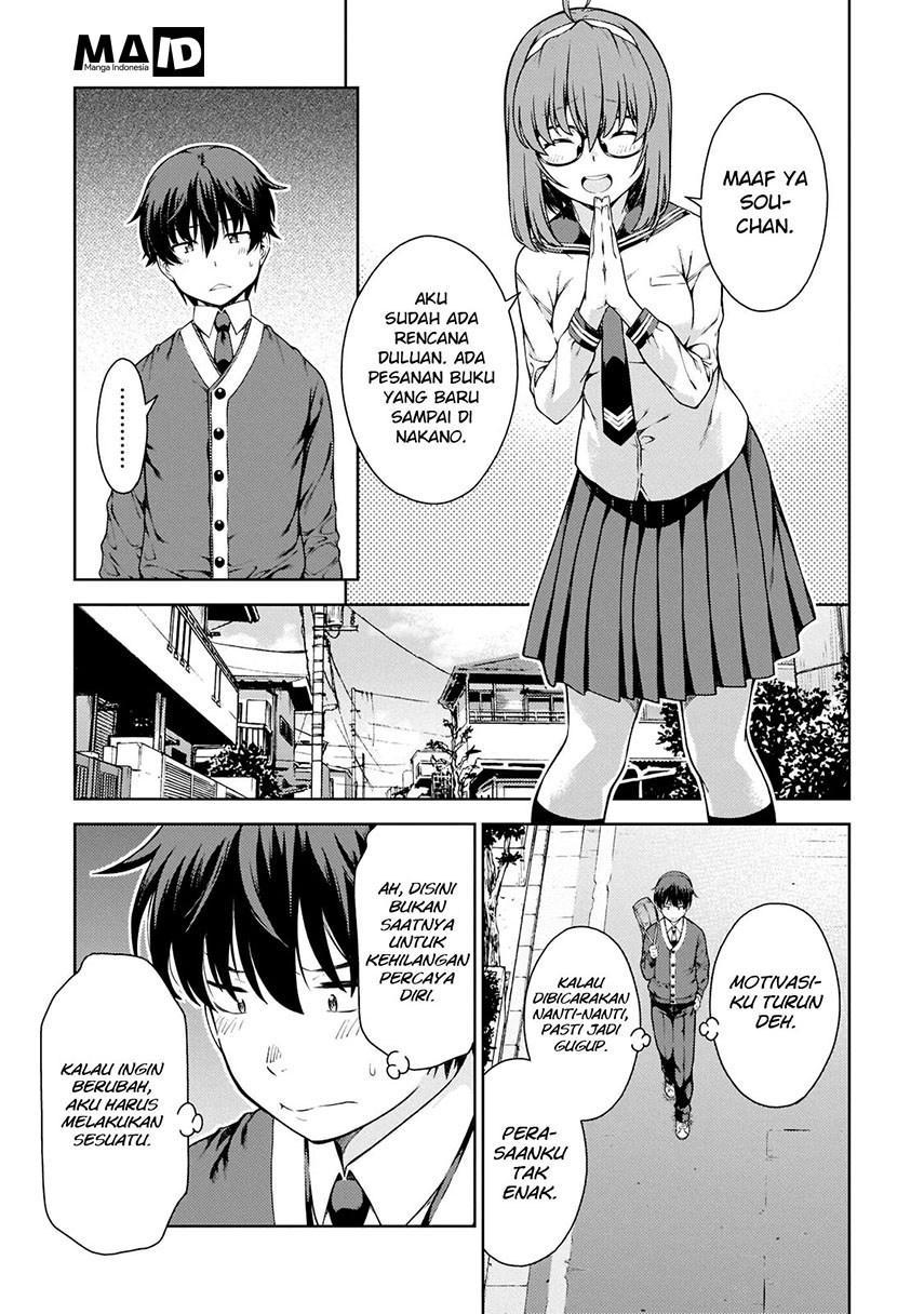 Lust Geass Chapter 1 - halaman 20