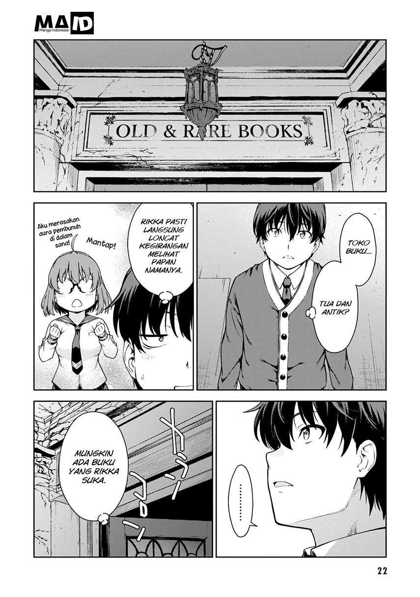 Lust Geass Chapter 1 - halaman 24