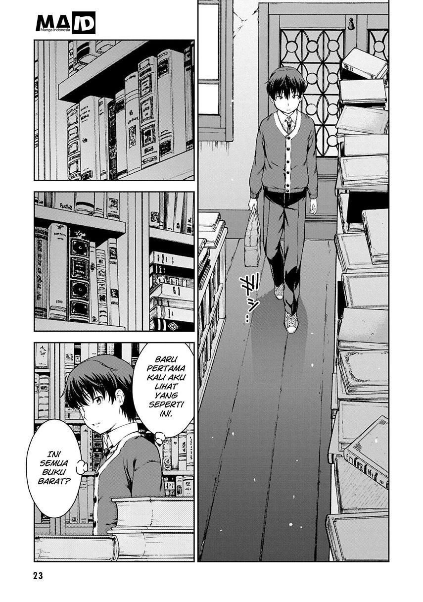 Lust Geass Chapter 1 - halaman 25