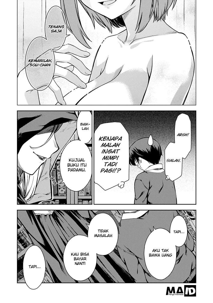 Lust Geass Chapter 1 - halaman 29