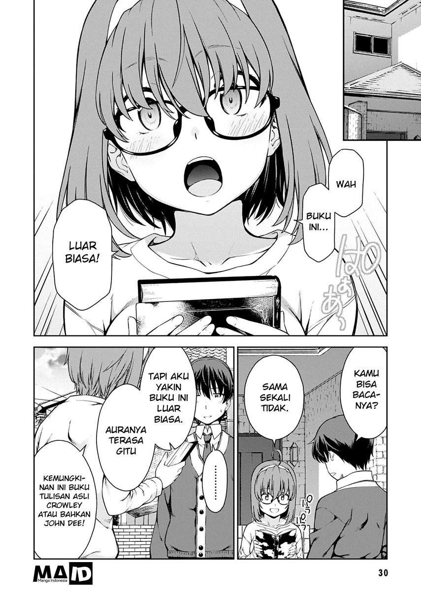 Lust Geass Chapter 1 - halaman 32
