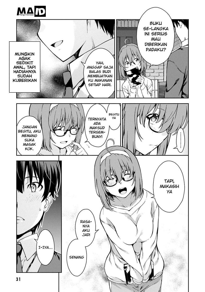 Lust Geass Chapter 1 - halaman 33