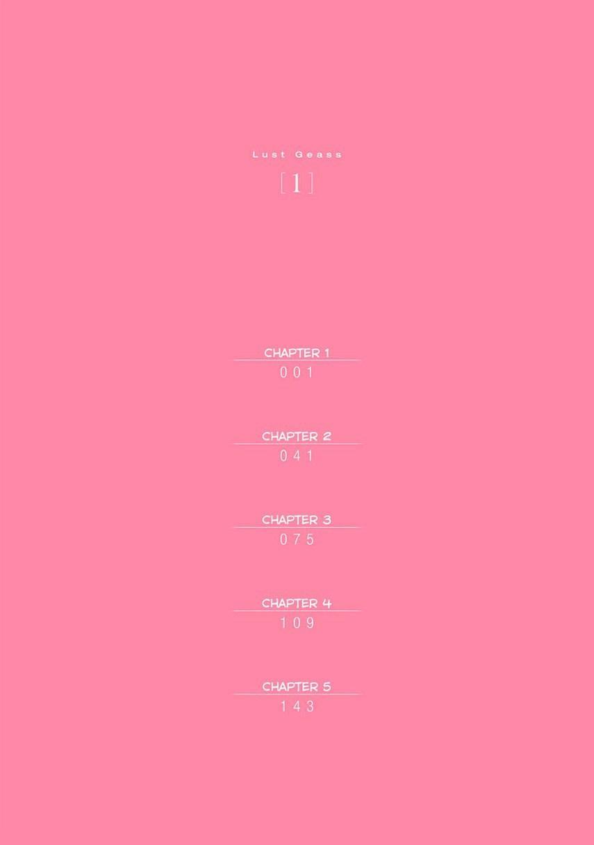 Lust Geass Chapter 1 - halaman 7
