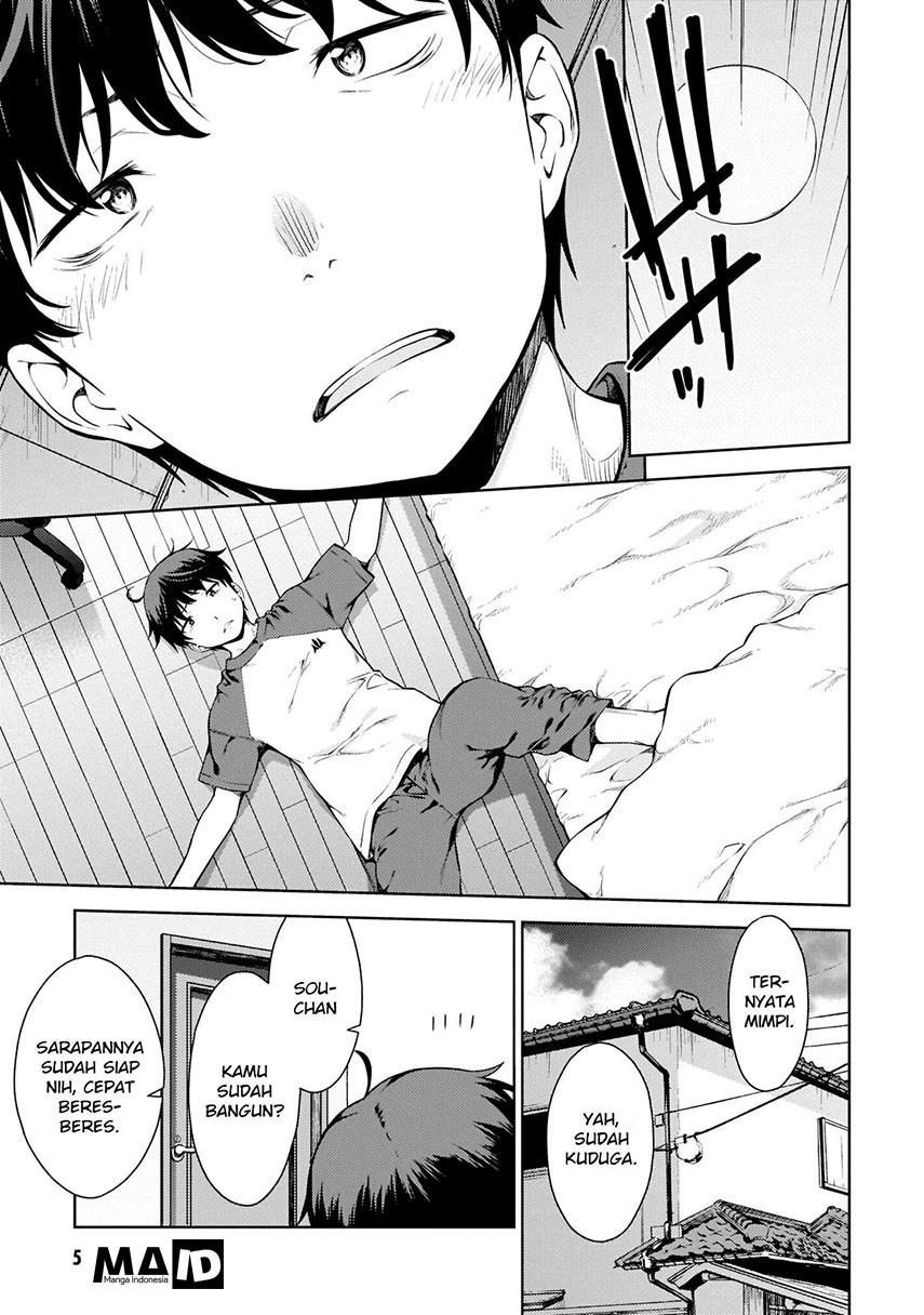 Lust Geass Chapter 1 - halaman 8