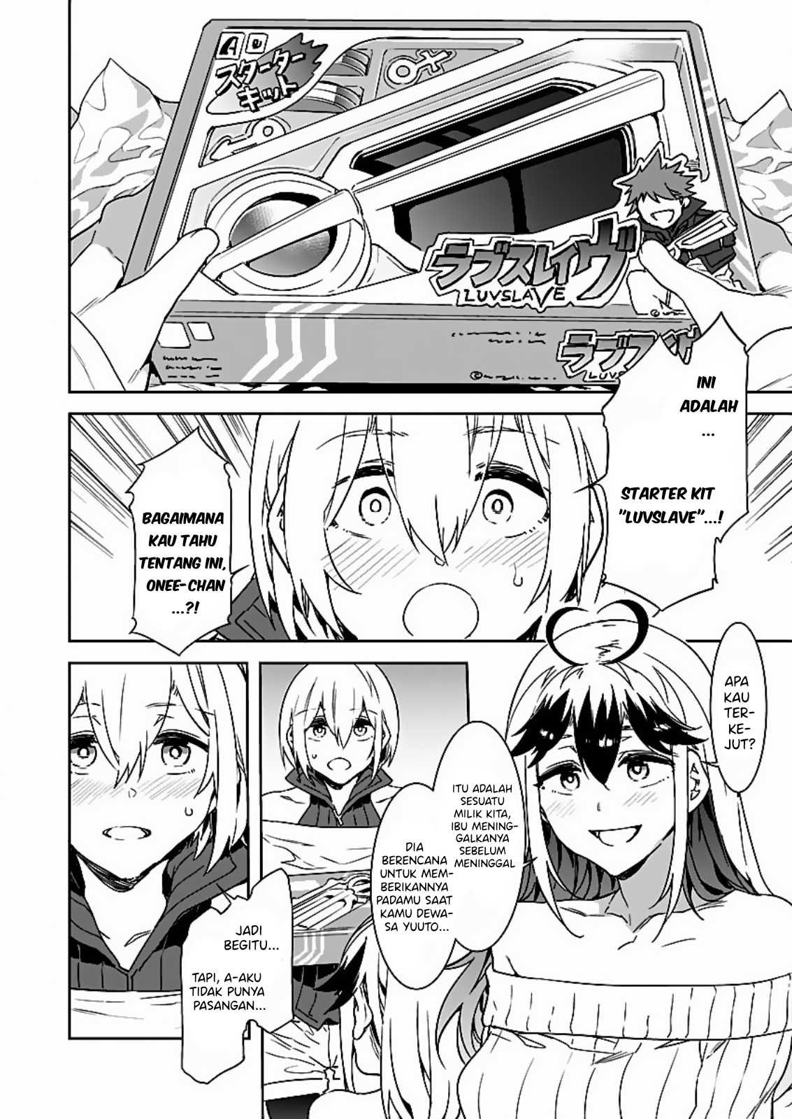 LUVSLAVE Chapter 1 - halaman 12