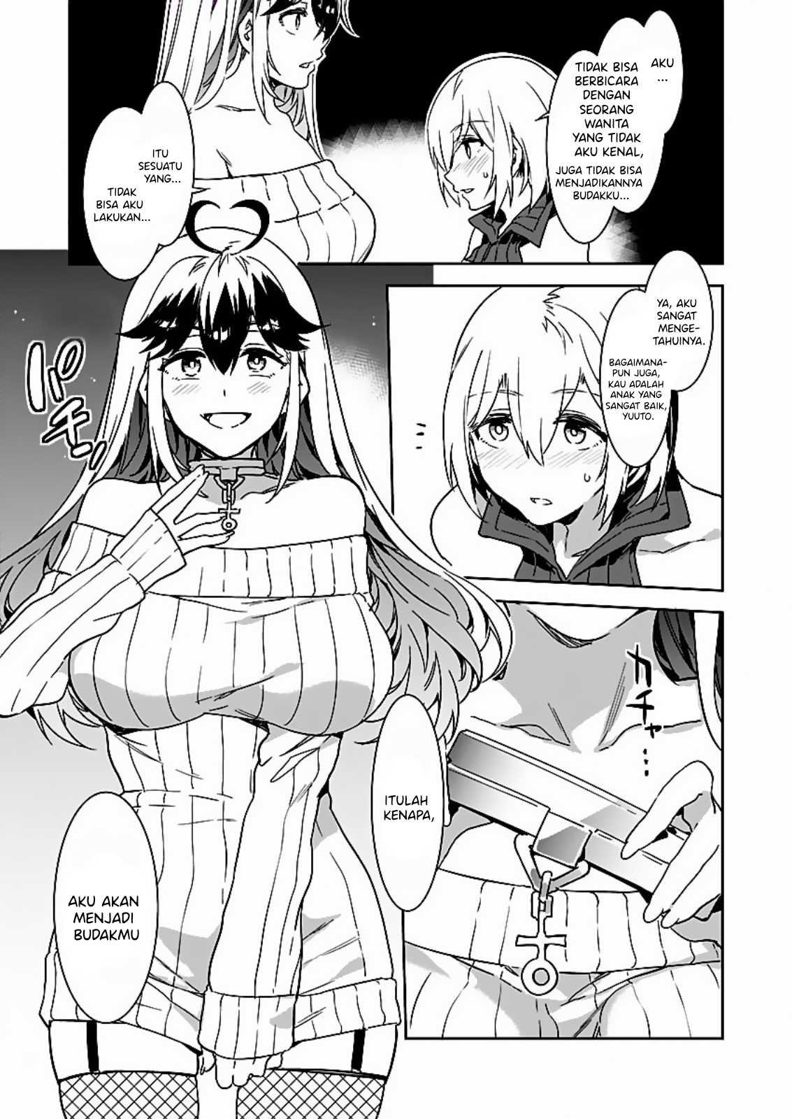 LUVSLAVE Chapter 1 - halaman 13