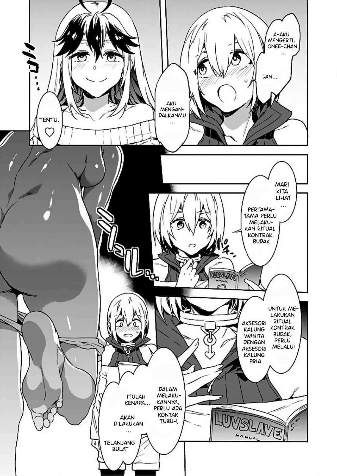 LUVSLAVE Chapter 1 - halaman 15