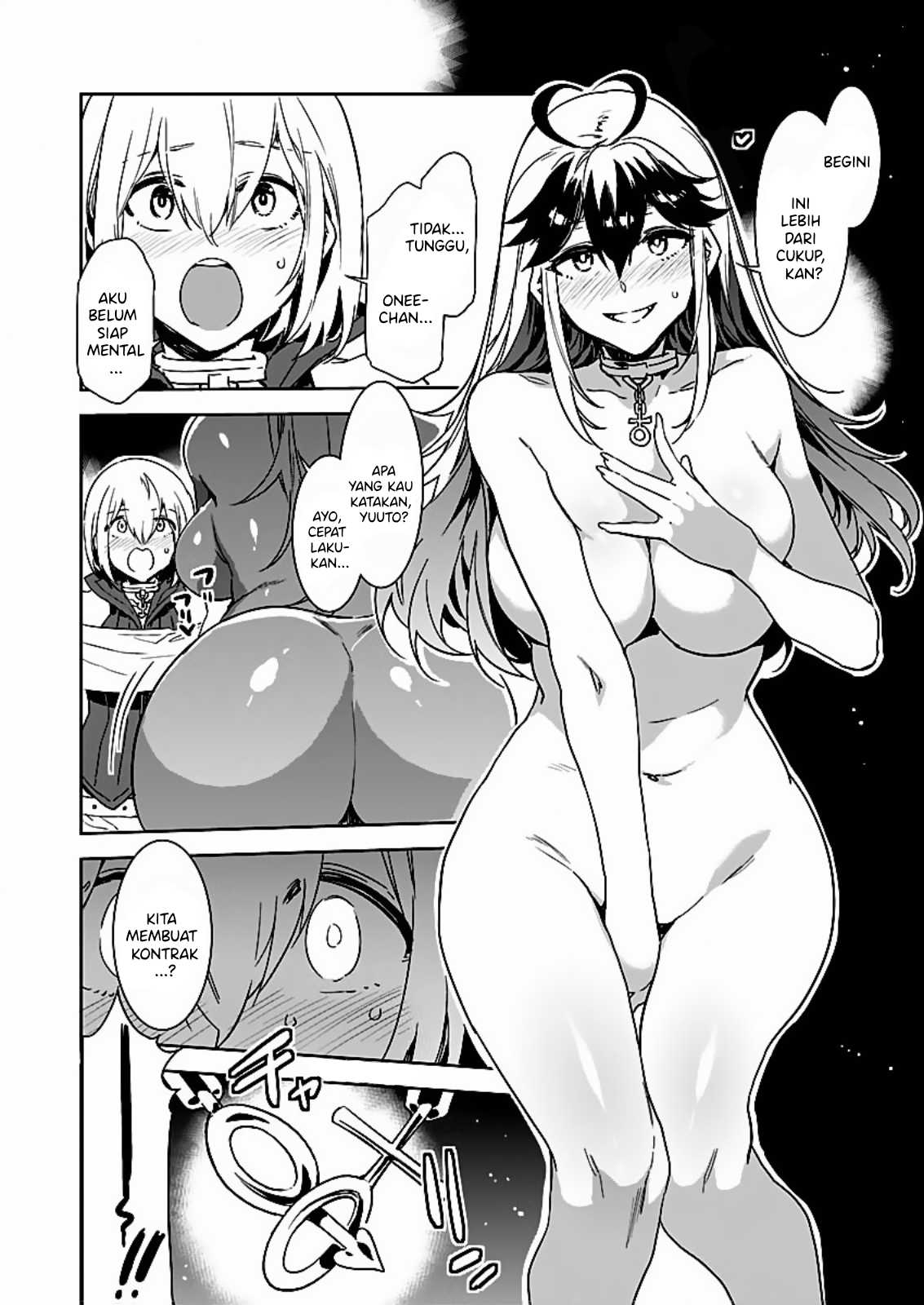LUVSLAVE Chapter 1 - halaman 16