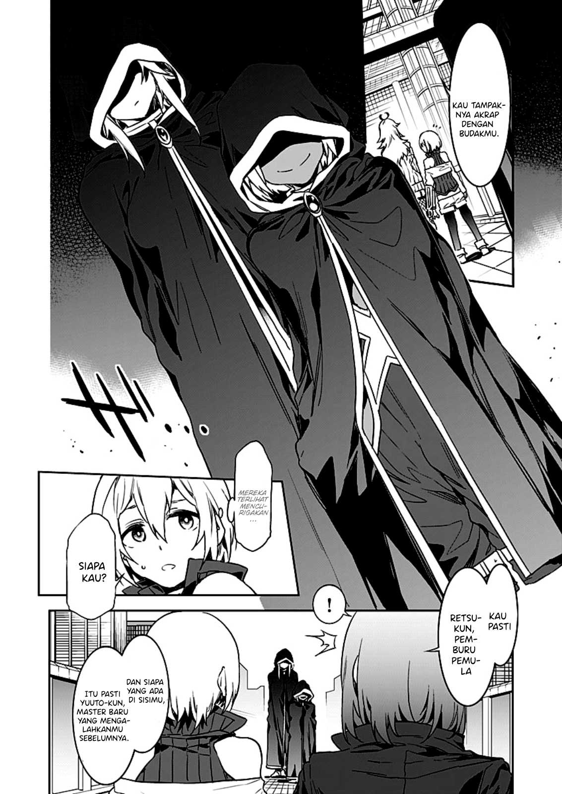 LUVSLAVE Chapter 2 - halaman 15