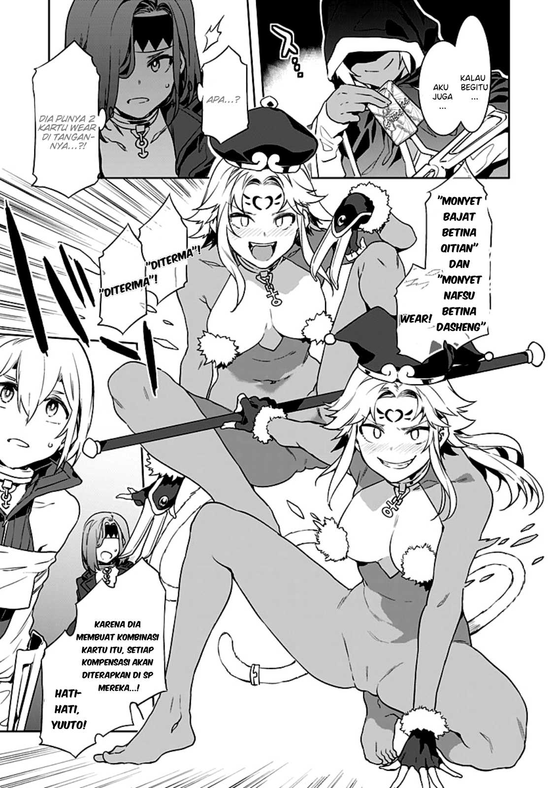 LUVSLAVE Chapter 2 - halaman 20