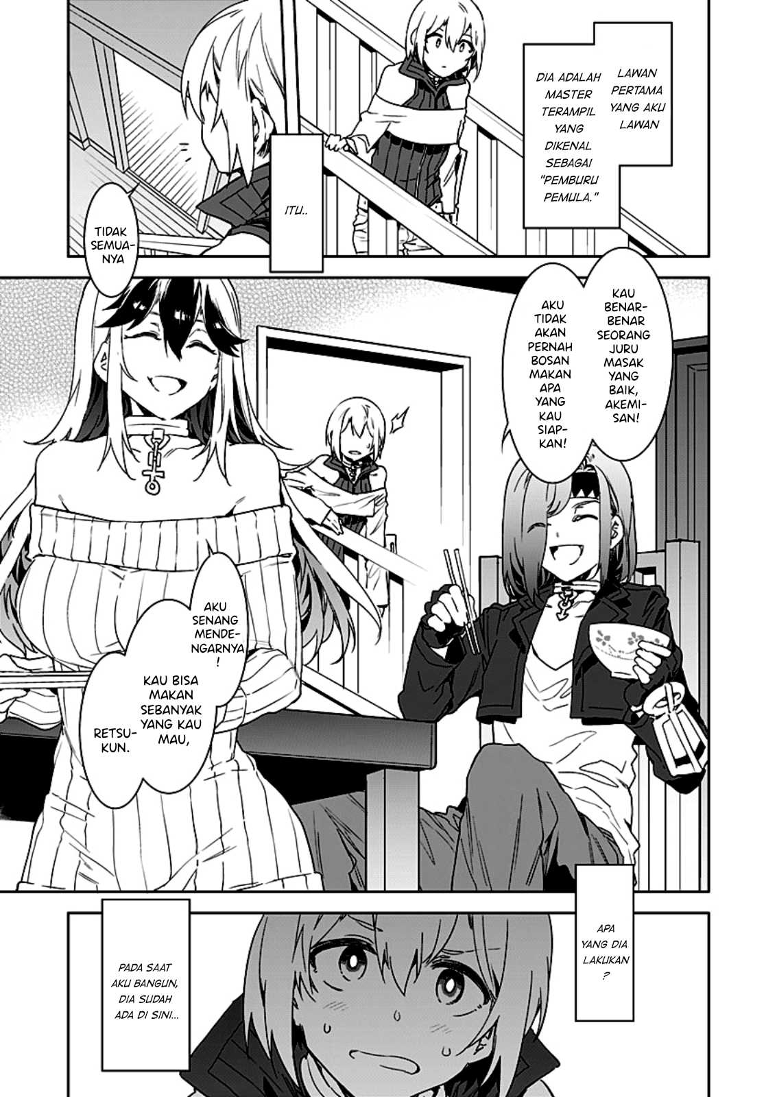LUVSLAVE Chapter 2 - halaman 4