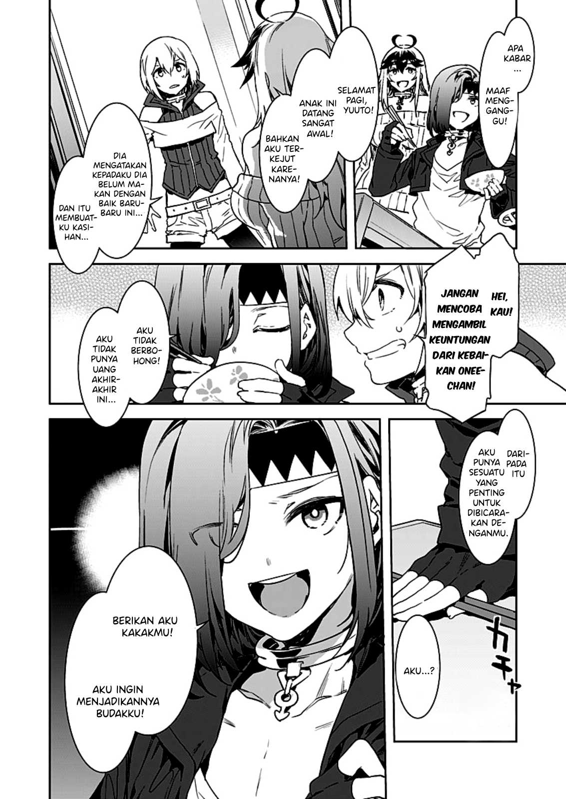 LUVSLAVE Chapter 2 - halaman 5