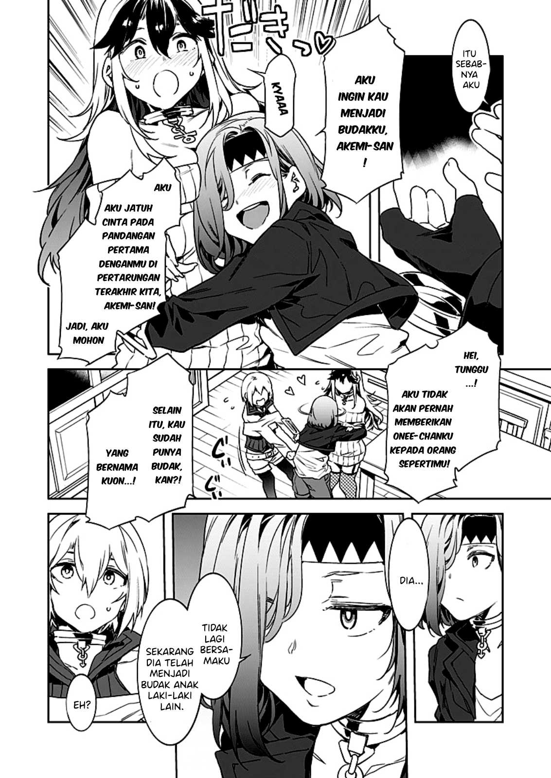 LUVSLAVE Chapter 2 - halaman 7